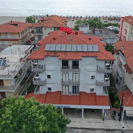 Afrodite Beach Neoi Poroi Exterior photo